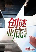 创业命名